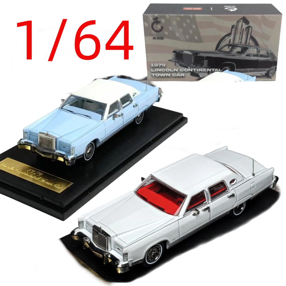 Vintage Collectibles - Model samochodu Lincoln Continental w skali