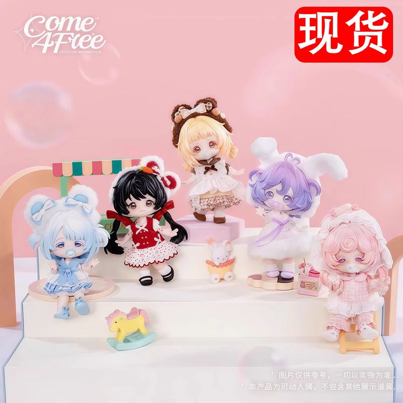 Seria Blind Box Come4free: Kol – Collectible & Vintage Dolls For Christmas recenzja i cena