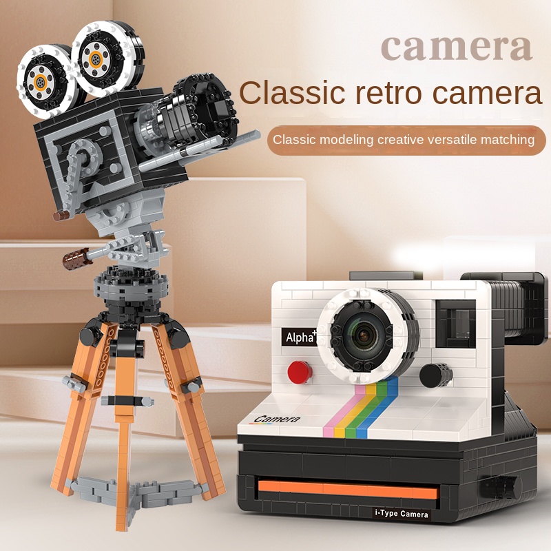 802 szt. Mini Klocki Konstrukc – Collectible Vintage Cameras recenzja i cena
